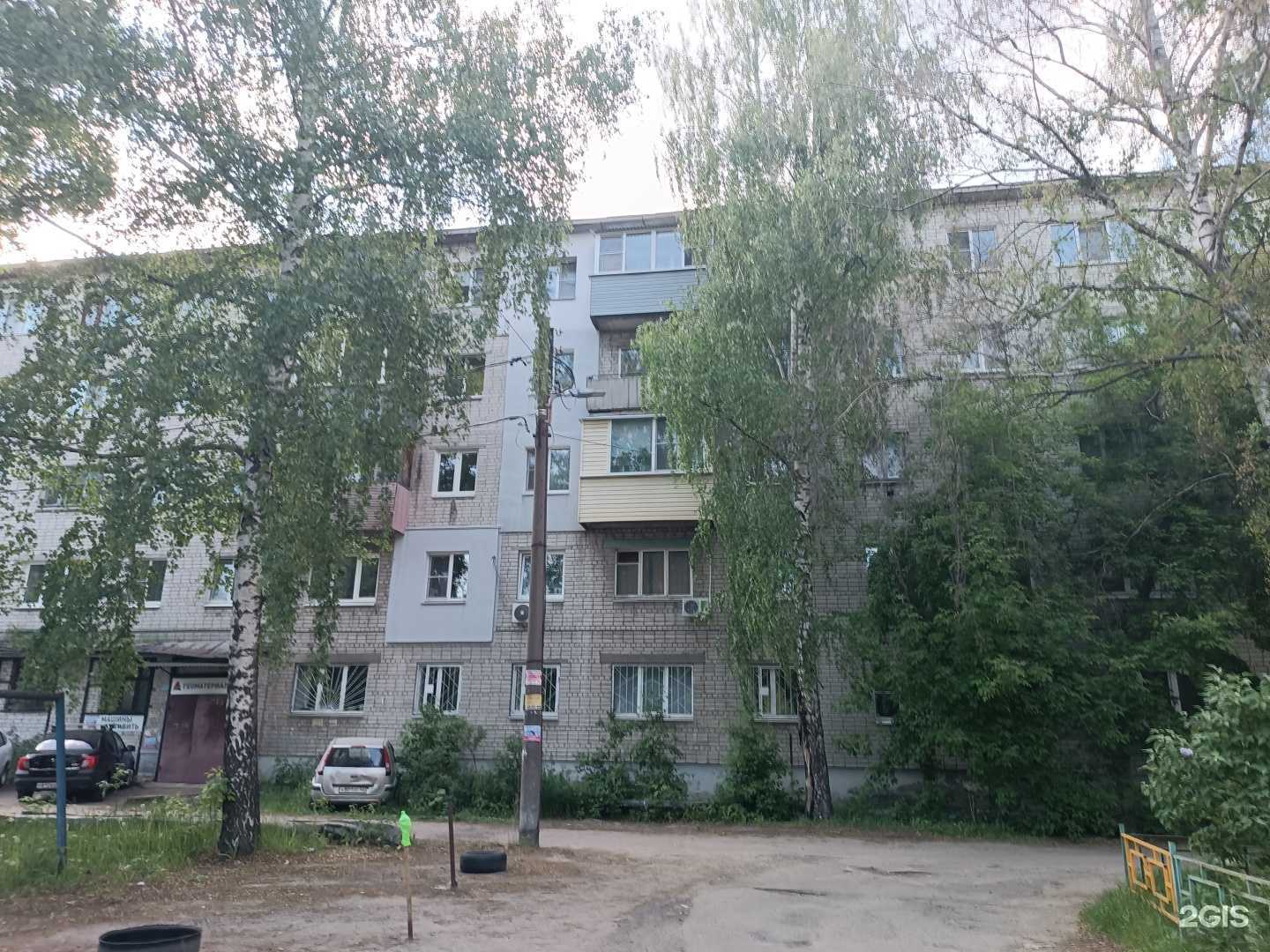 Отзывы на компанию Нижснабсбыт в Нижнем Новгороде c фото - фотография 2 из 2