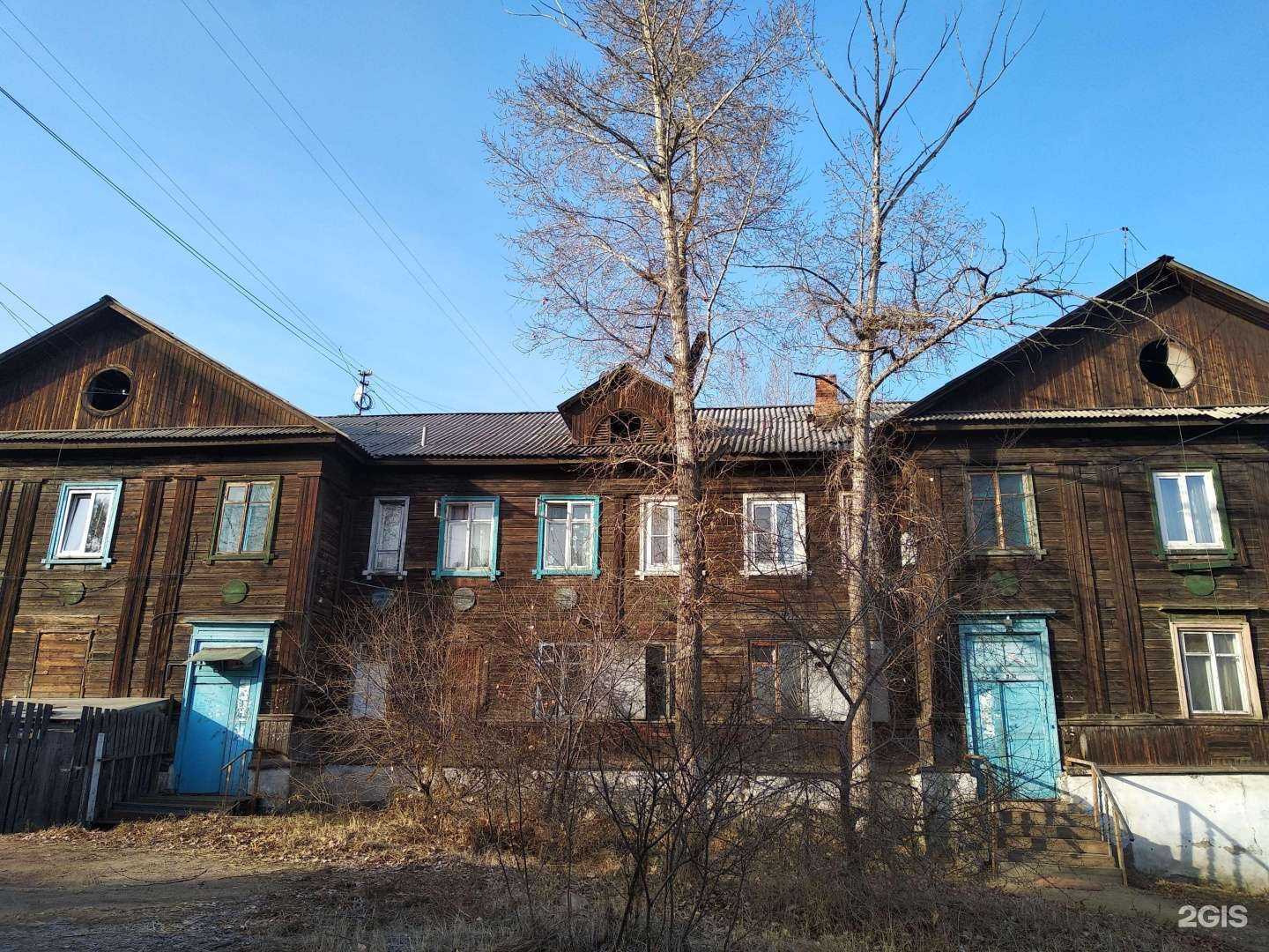 Отзывы на компанию Ритуал в Улан-Удэ c фото - фотография 2 из 2