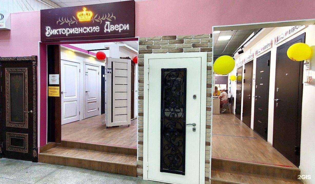 Отзывы на компанию ДВЕРФЪ в Челябинске c фото