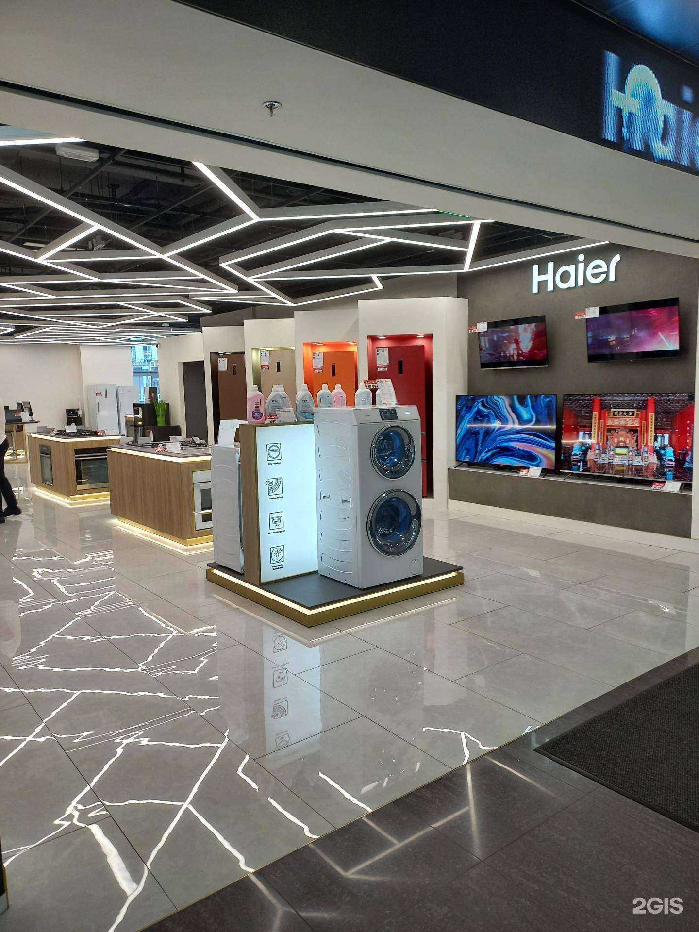 Отзывы на компанию Haier в Сочи c фото