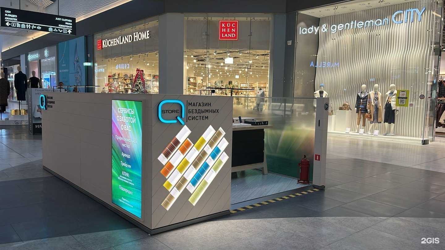 Отзывы на компанию Q store в г. Коммунарка c фото