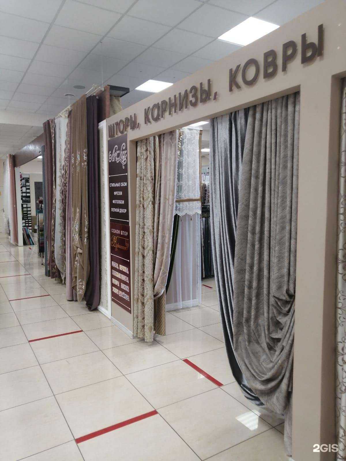 Отзывы на компанию Art Lux в Набережных Челнах c фото