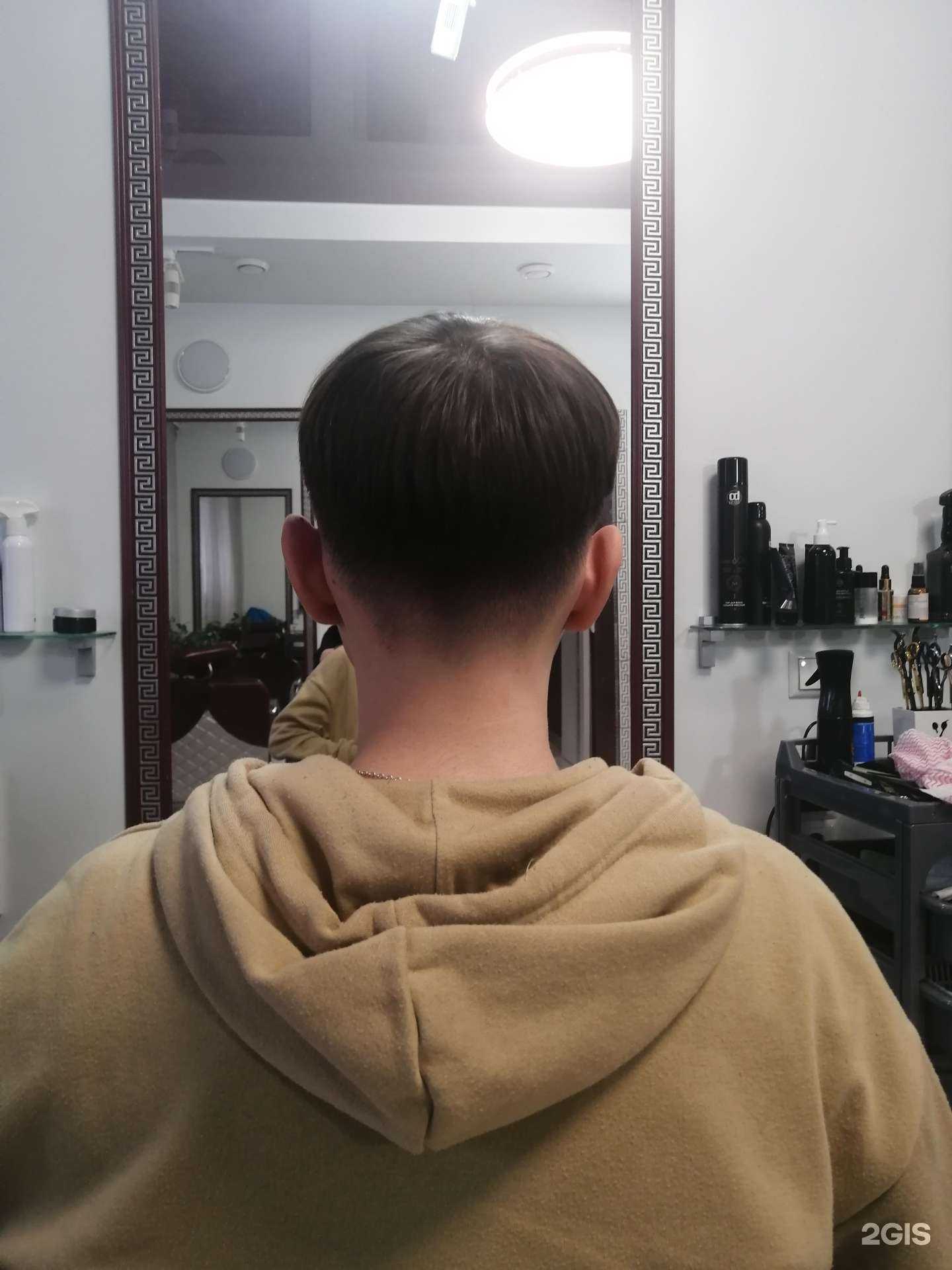 Отзывы на компанию Сударь в Липецке c фото