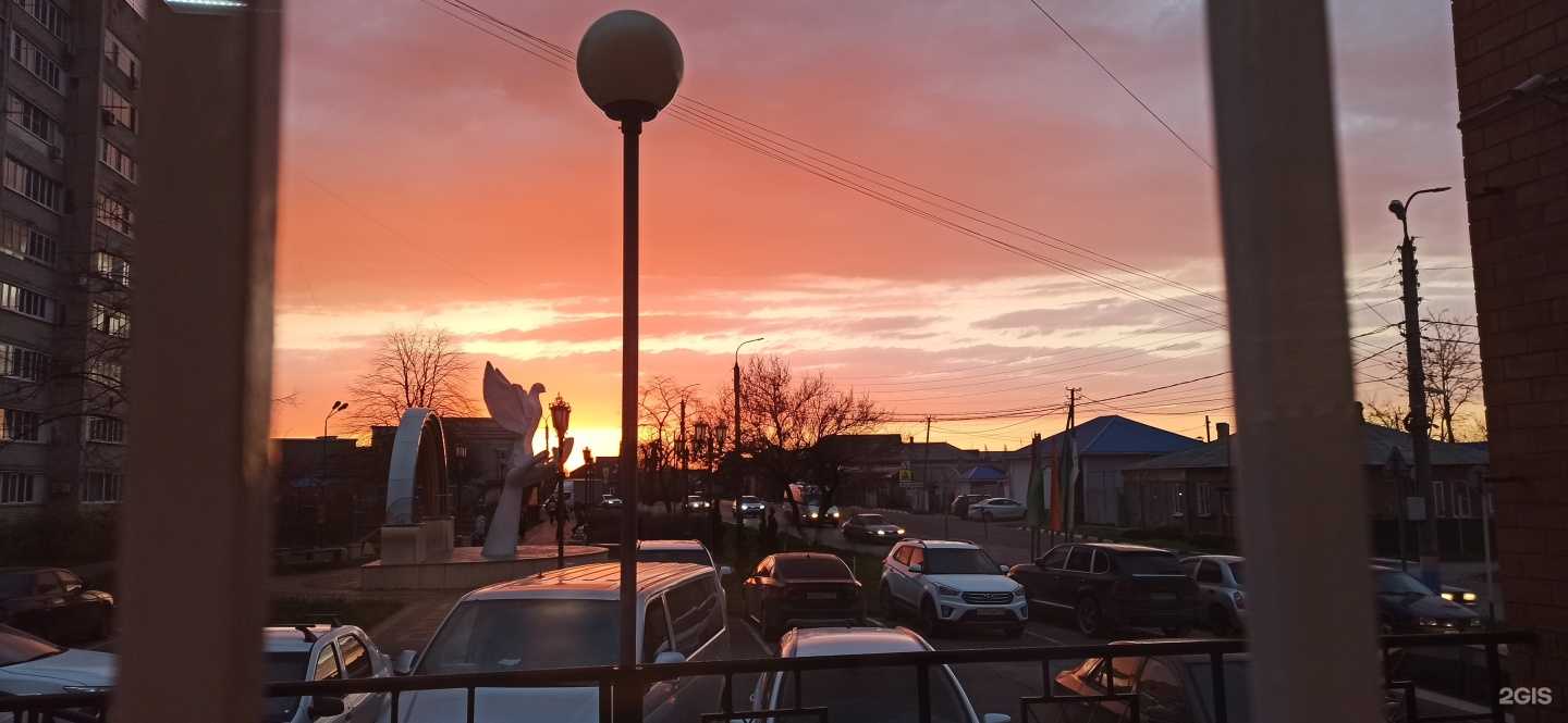 Отзывы на компанию Беркут в г. Армавир c фото