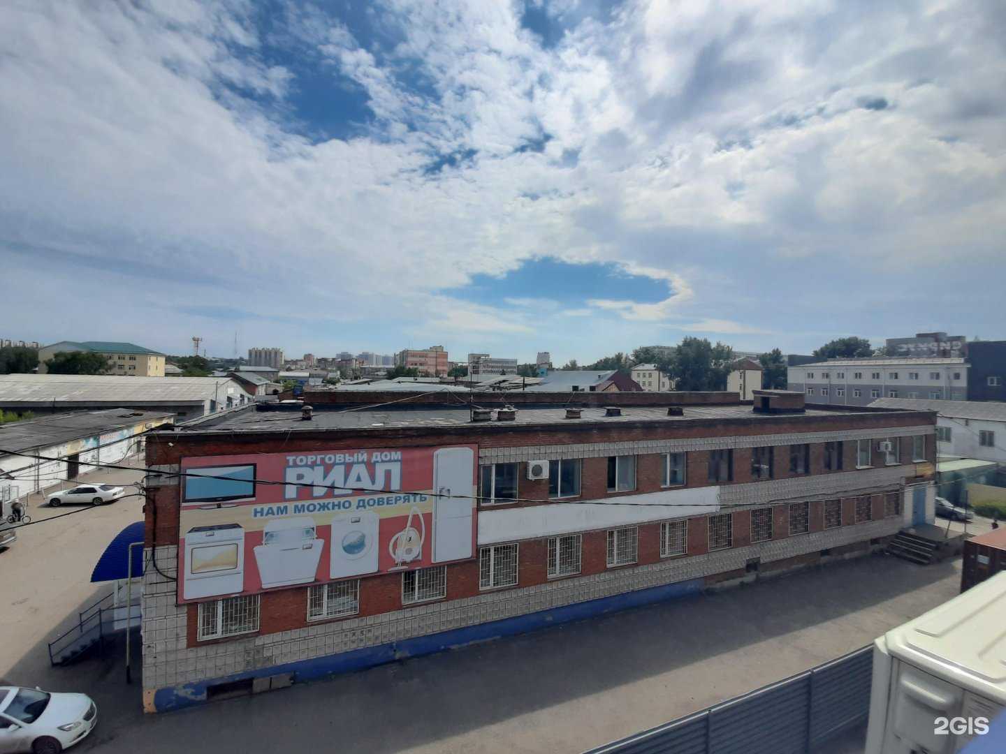 Отзывы на компанию Томское областное территориальное подразделение международного союза боевого самбо  в Томске c фото - фотография 2 из 2