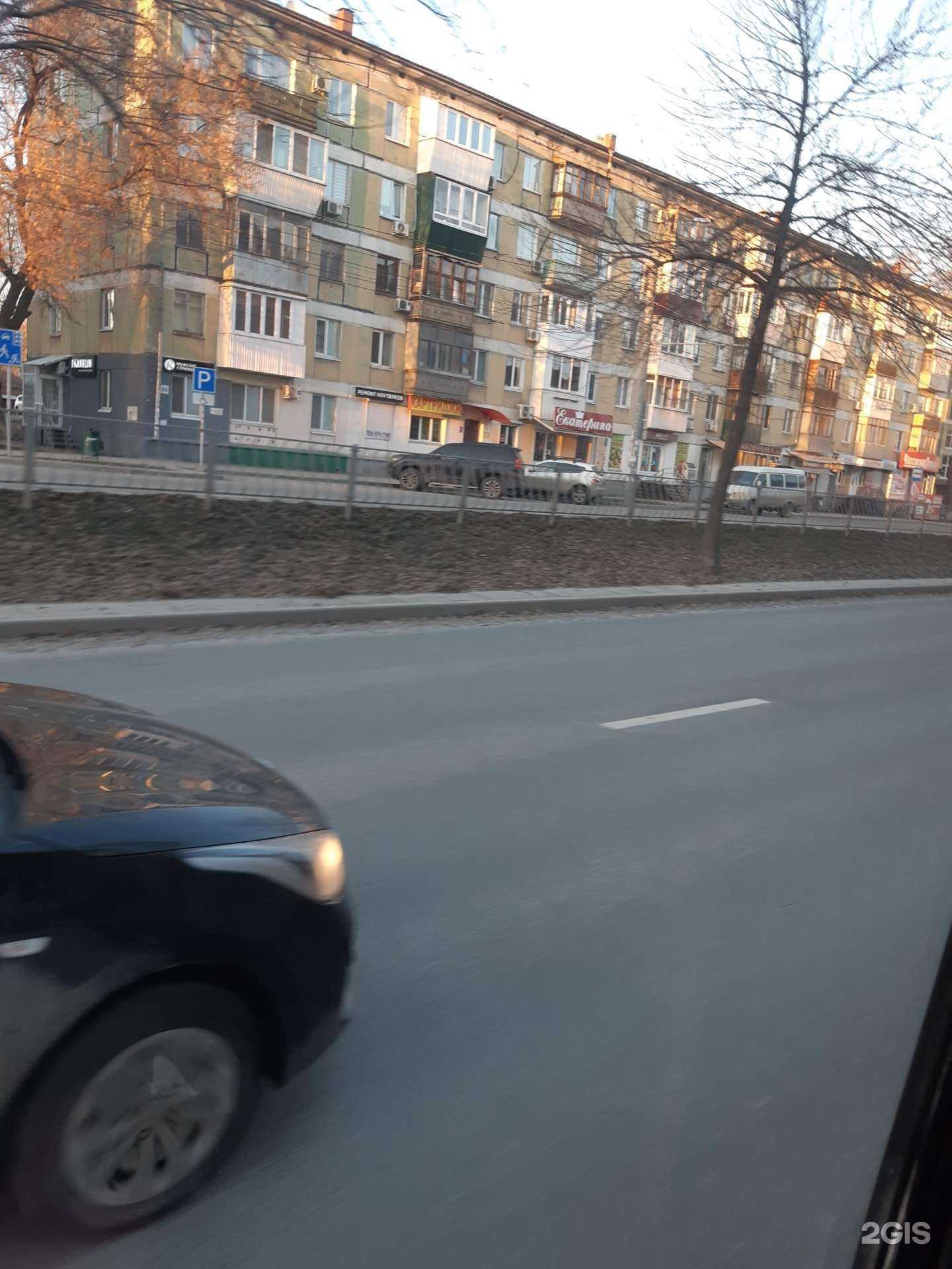 Отзывы на компанию Букет Премиум в Самаре c фото - фотография 2 из 2