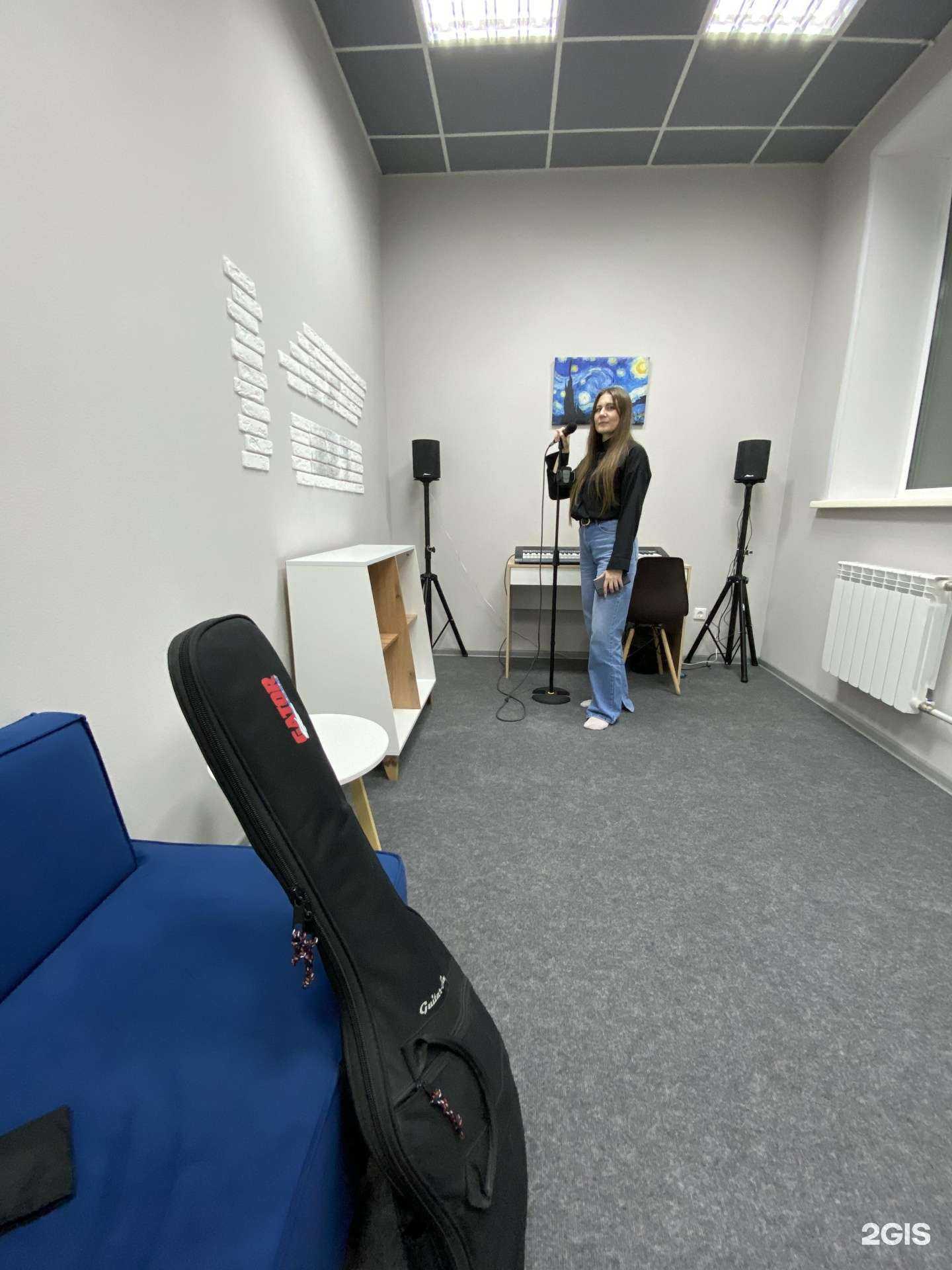 Отзывы на компанию Cool School в Кемерове c фото