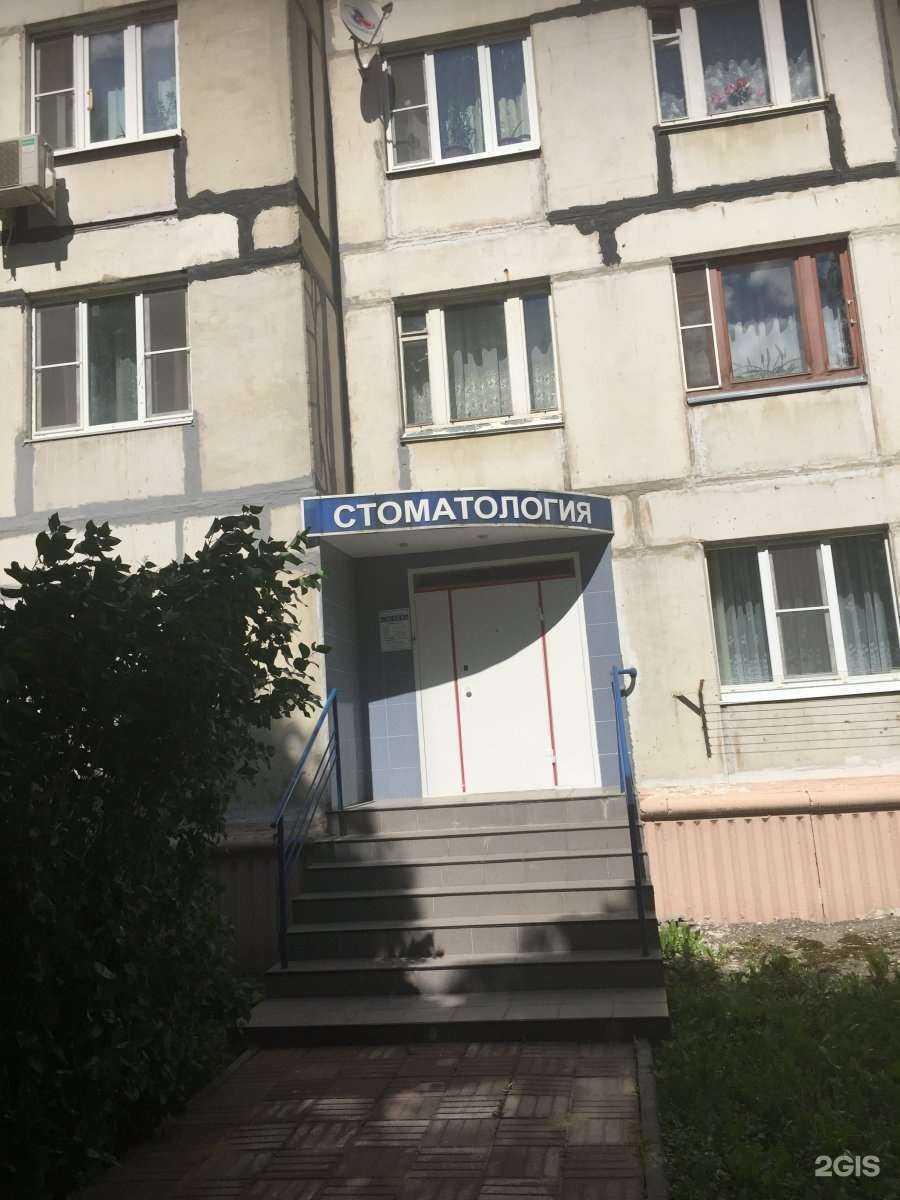 Отзывы на компанию Эстет в Рязани c фото