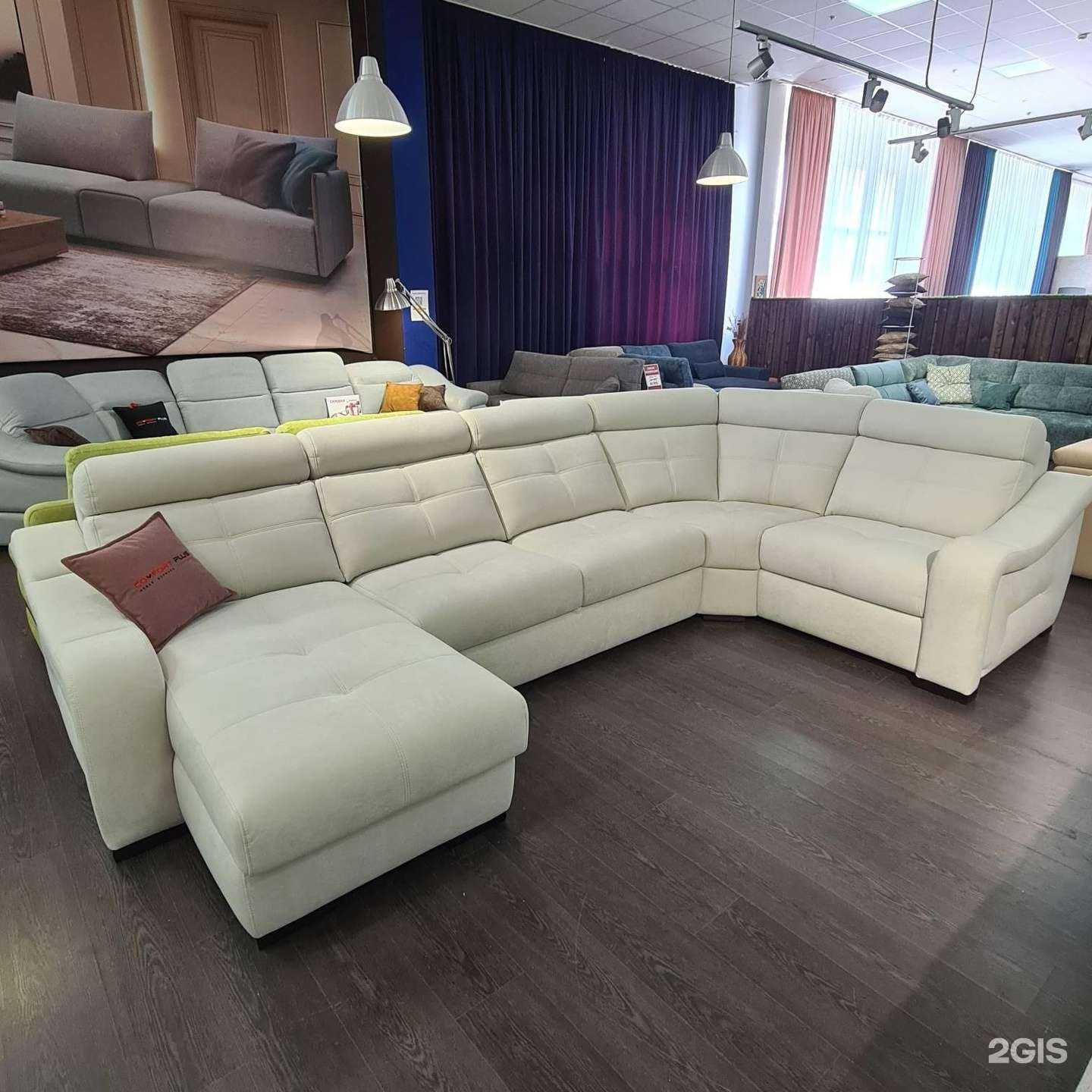 Отзывы на компанию Pushe в Ставрополе c фото