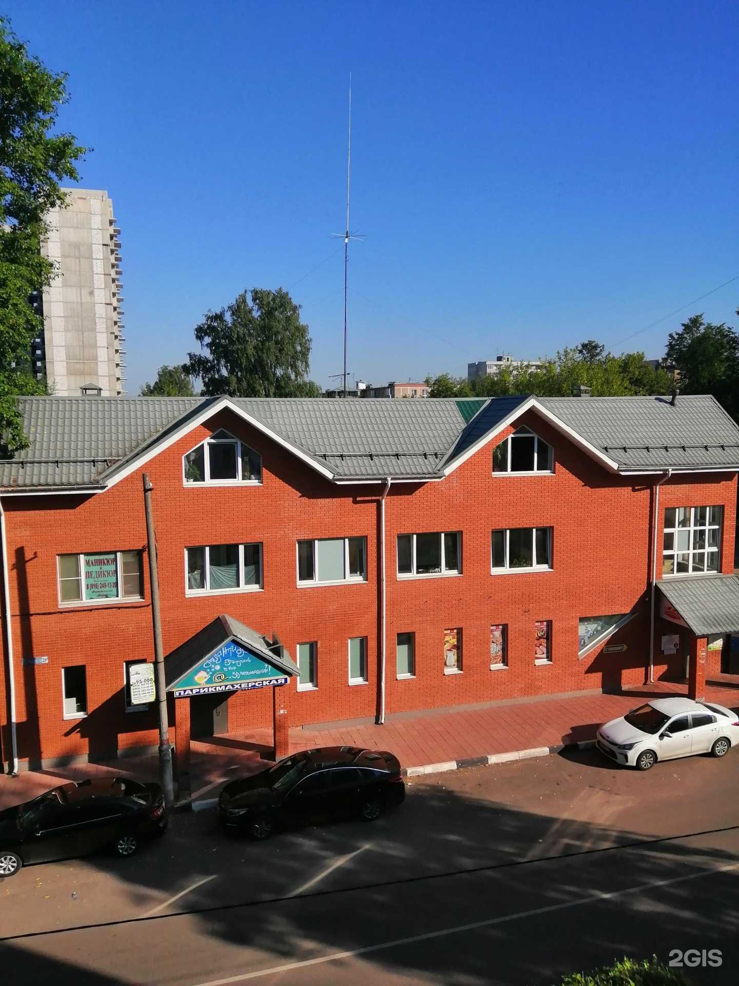 Отзывы на компанию Бюро нотариального перевода в г. Лосино-Петровский c фото