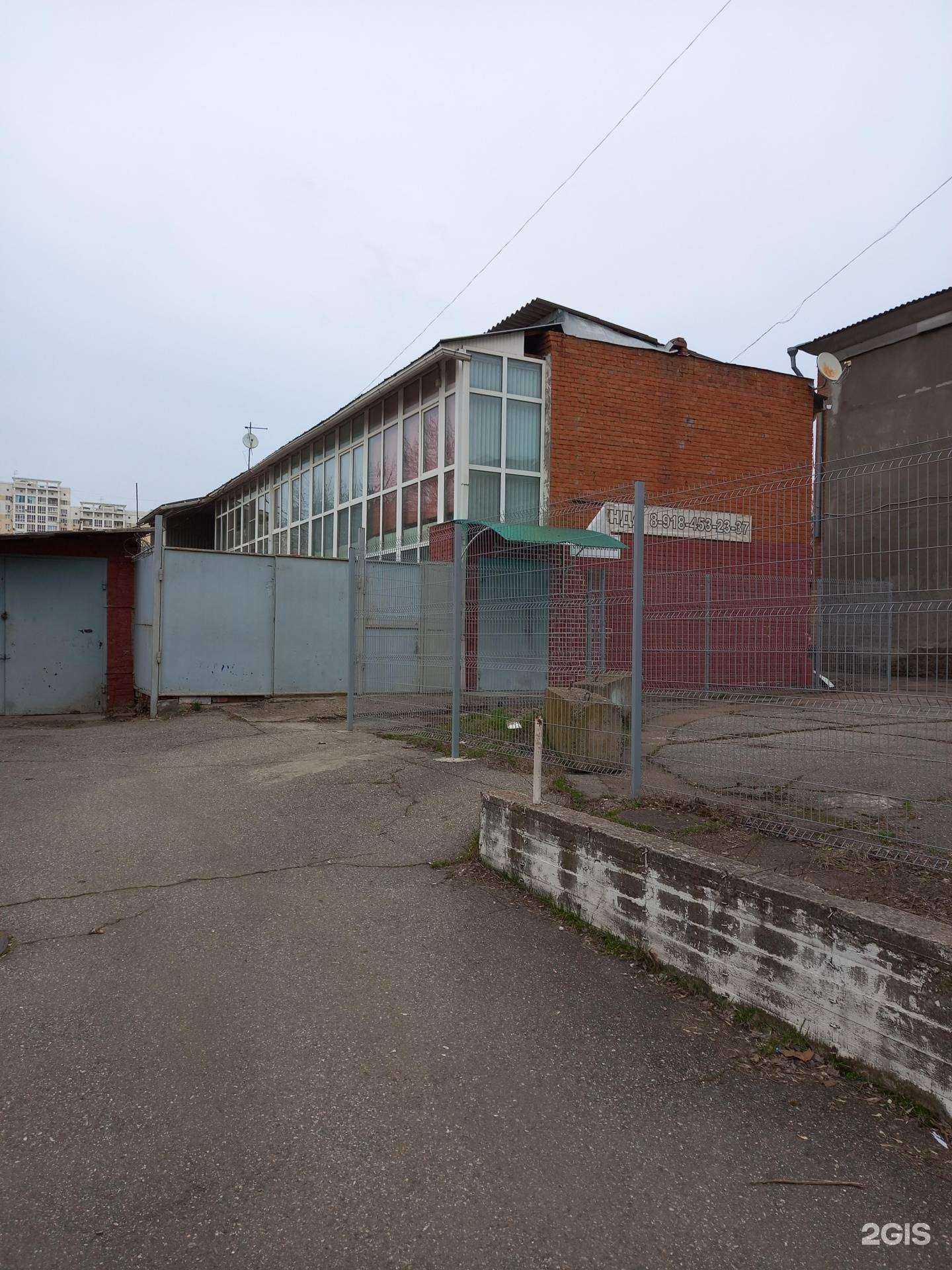 Отзывы на компанию Профи-Юг в г. Краснодар c фото