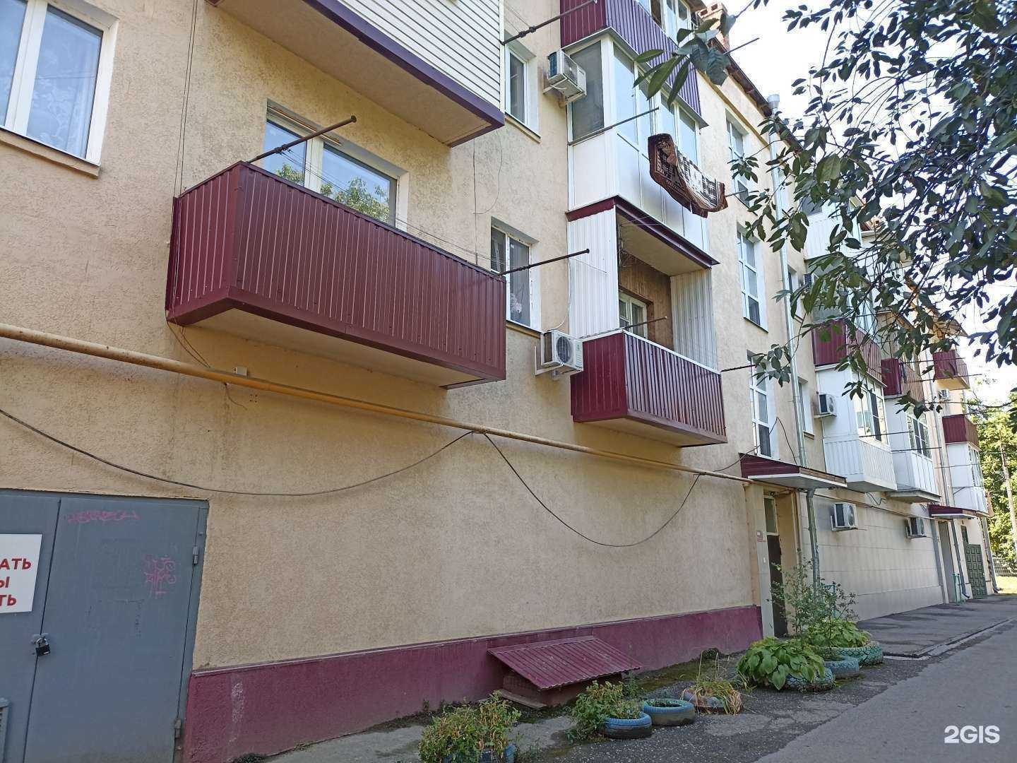 Отзывы на компанию Единство в Георгиевске c фото - фотография 2 из 2