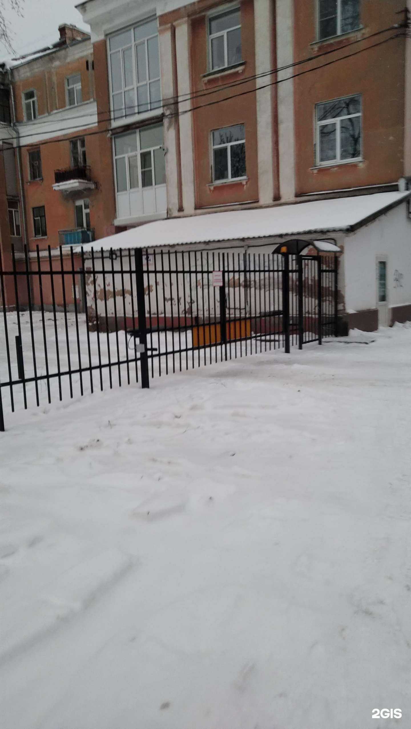 Отзывы на компанию Мастерская по изготовлению ключей в Твери c фото - фотография 2 из 2