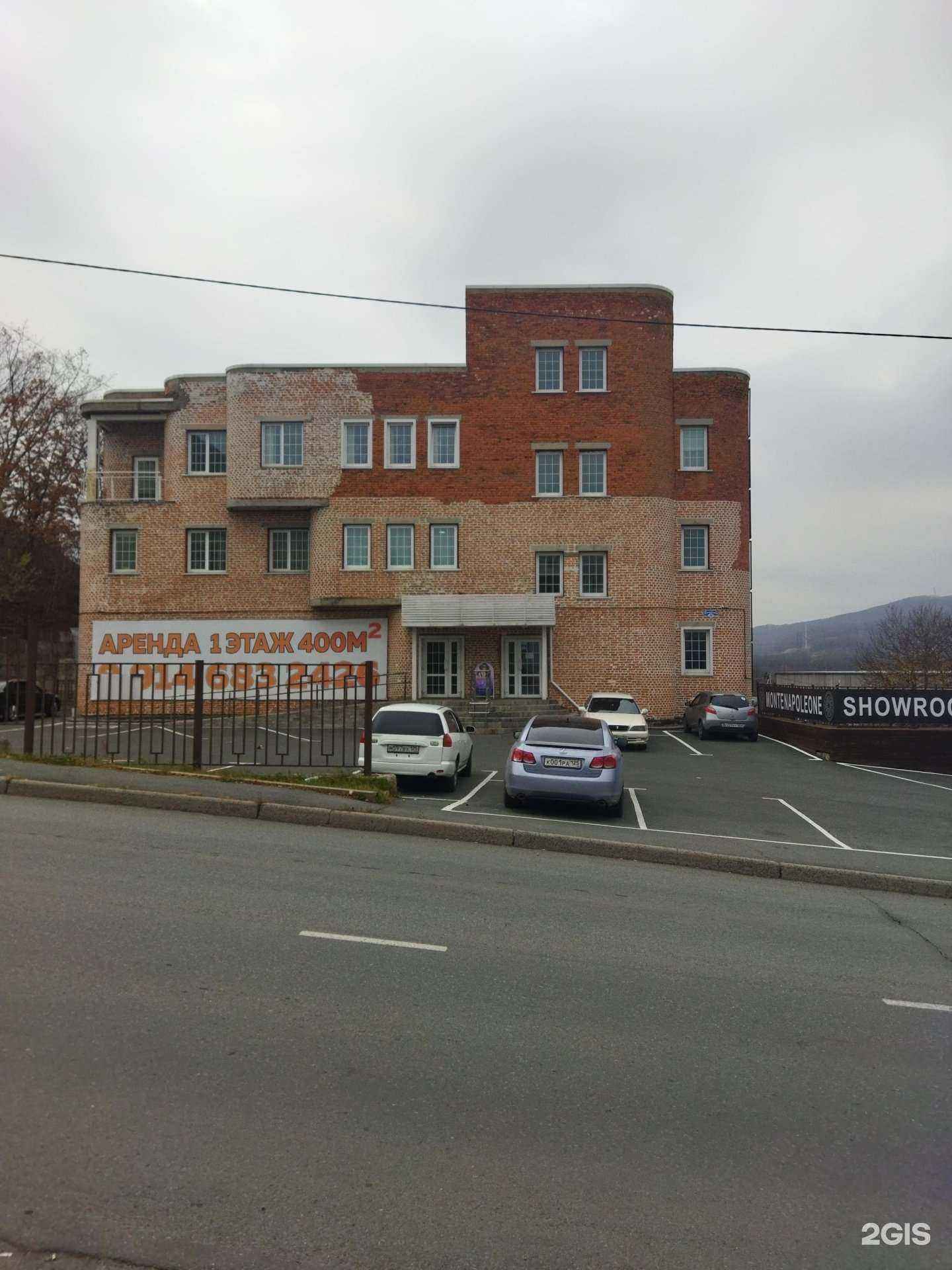 Отзывы на компанию Подружки в Находке c фото