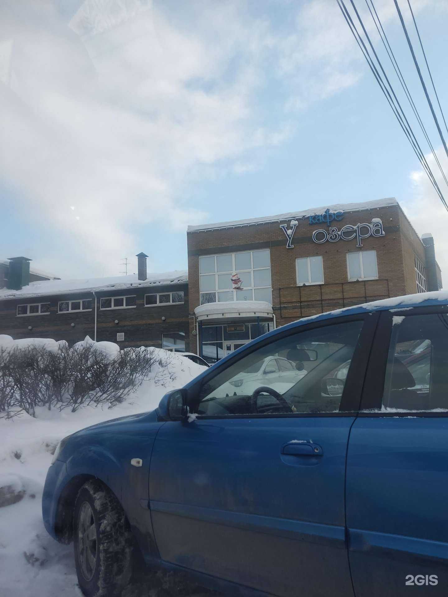 Отзывы на компанию Хорошее место в Нижнем Новгороде c фото - фотография 2 из 2