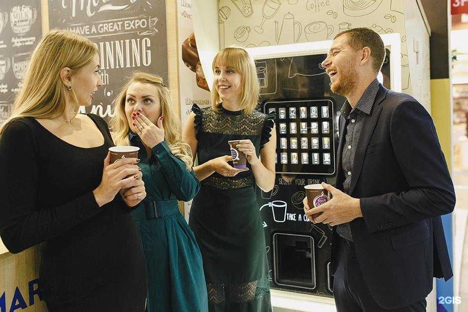 Отзывы на компанию Кубань-вендинг в г. Краснодар c фото