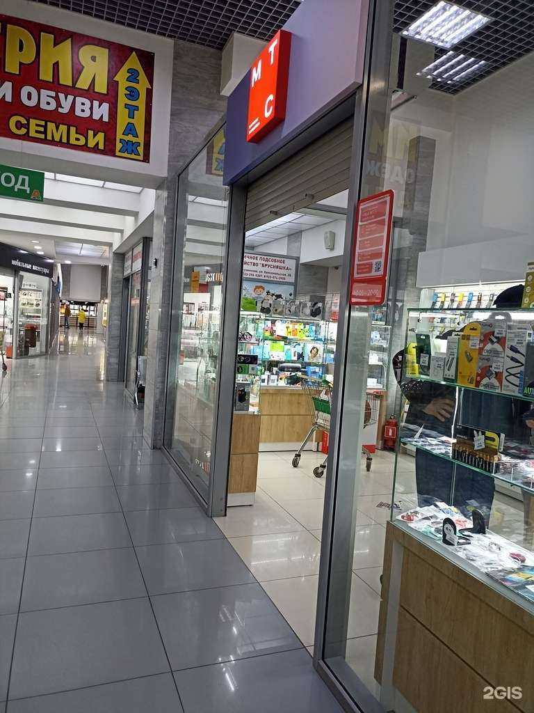 Отзывы на компанию МТС в г. Красноярск c фото