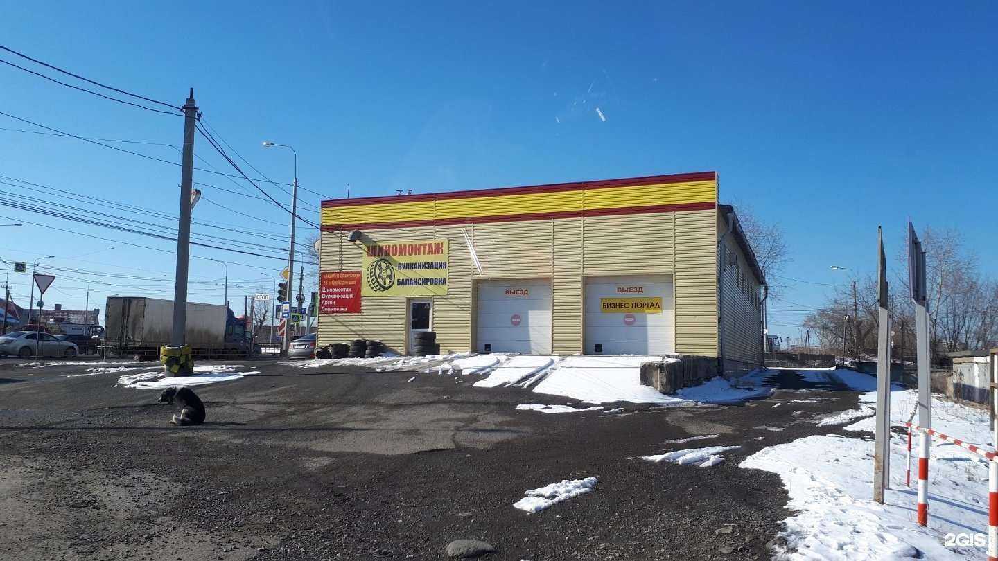 Отзывы на компанию Портальная автомойка в Нижнем Тагиле c фото - фотография 2 из 2