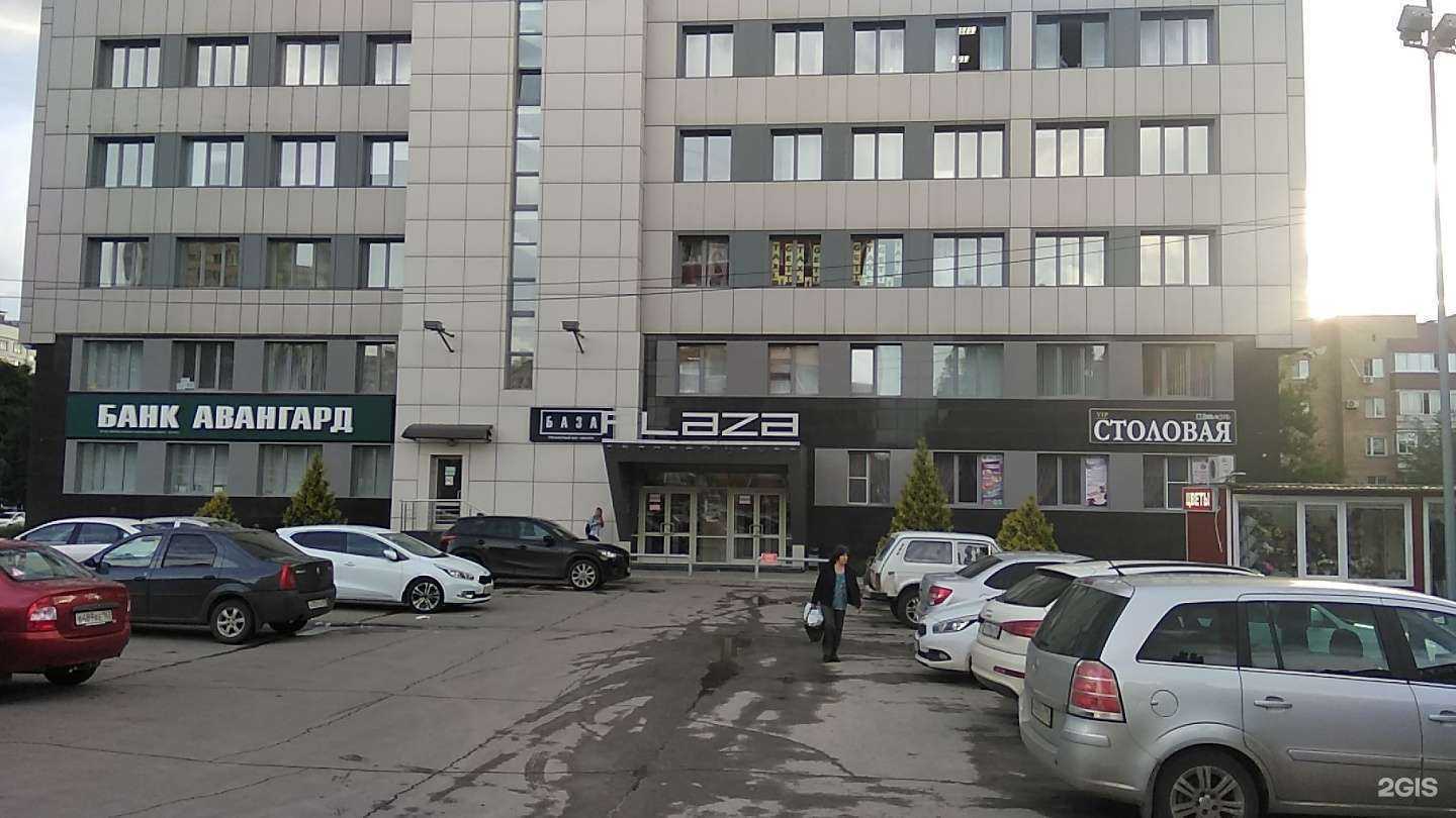 Отзывы на компанию Адвокат Лысов В.Г. в Тольятти c фото