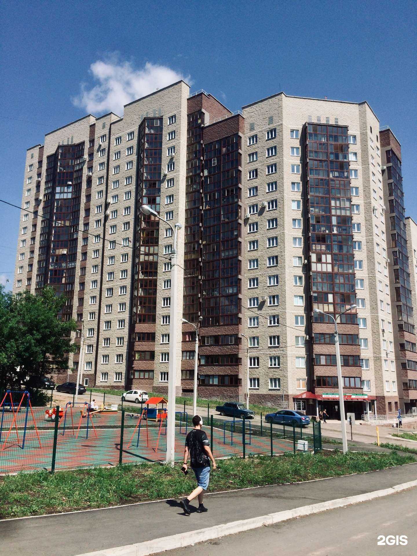 Отзывы на компанию Живая вода в Уфе c фото - фотография 2 из 2