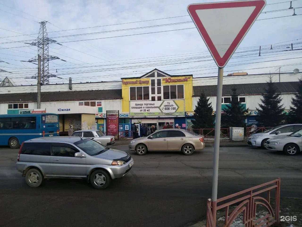 Отзывы на компанию Окинский в Иркутске c фото - фотография 2 из 2