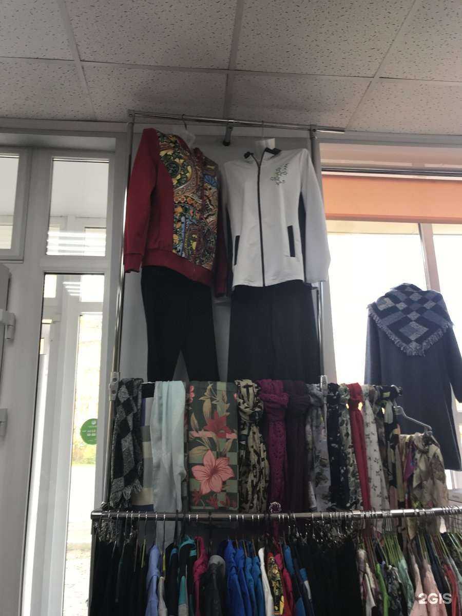 Отзывы на компанию Сактон в Перми c фото