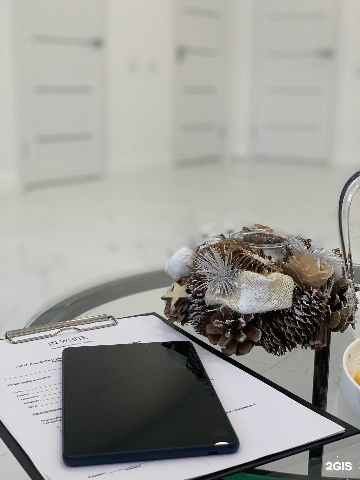 Отзывы на компанию In White в г. Красноярск c фото