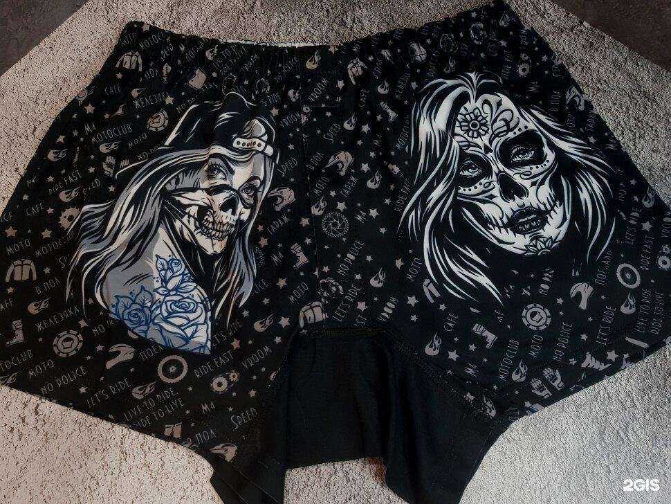 Отзывы на компанию Вилли в г. Воронеж c фото