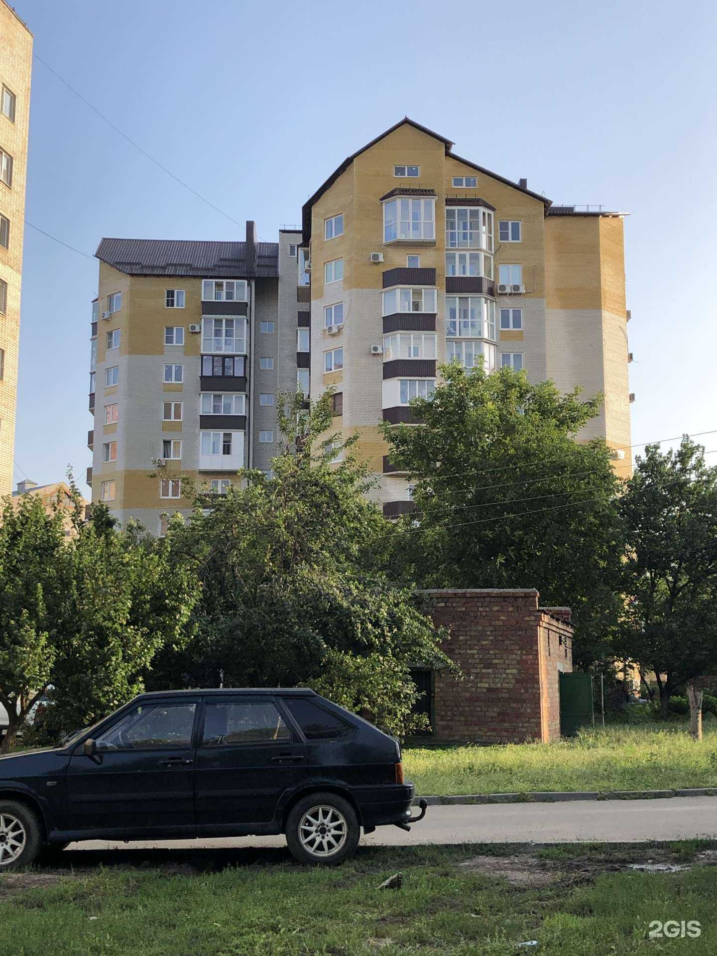 Отзывы на компанию Beauty Room, салон красоты в г. Ейск c фото