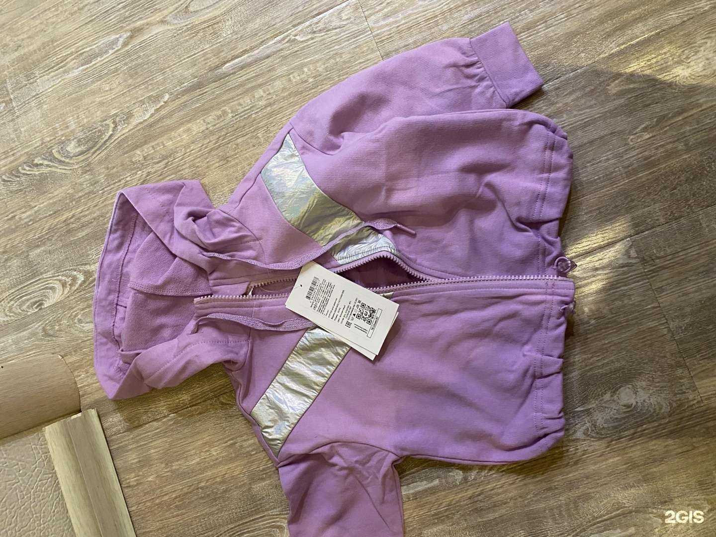 Отзывы на компанию Gloria Jeans в Красноярске c фото