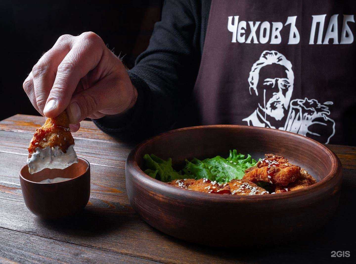 Отзывы на компанию Чеховъ в Таганроге c фото