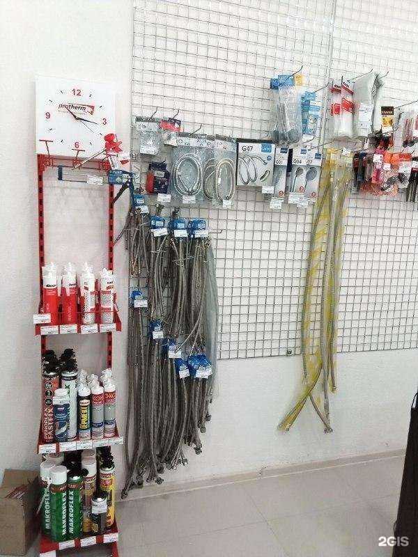 Отзывы на компанию Сервисный центр отопительного и водонагревательного оборудования в г. Геленджик c фото