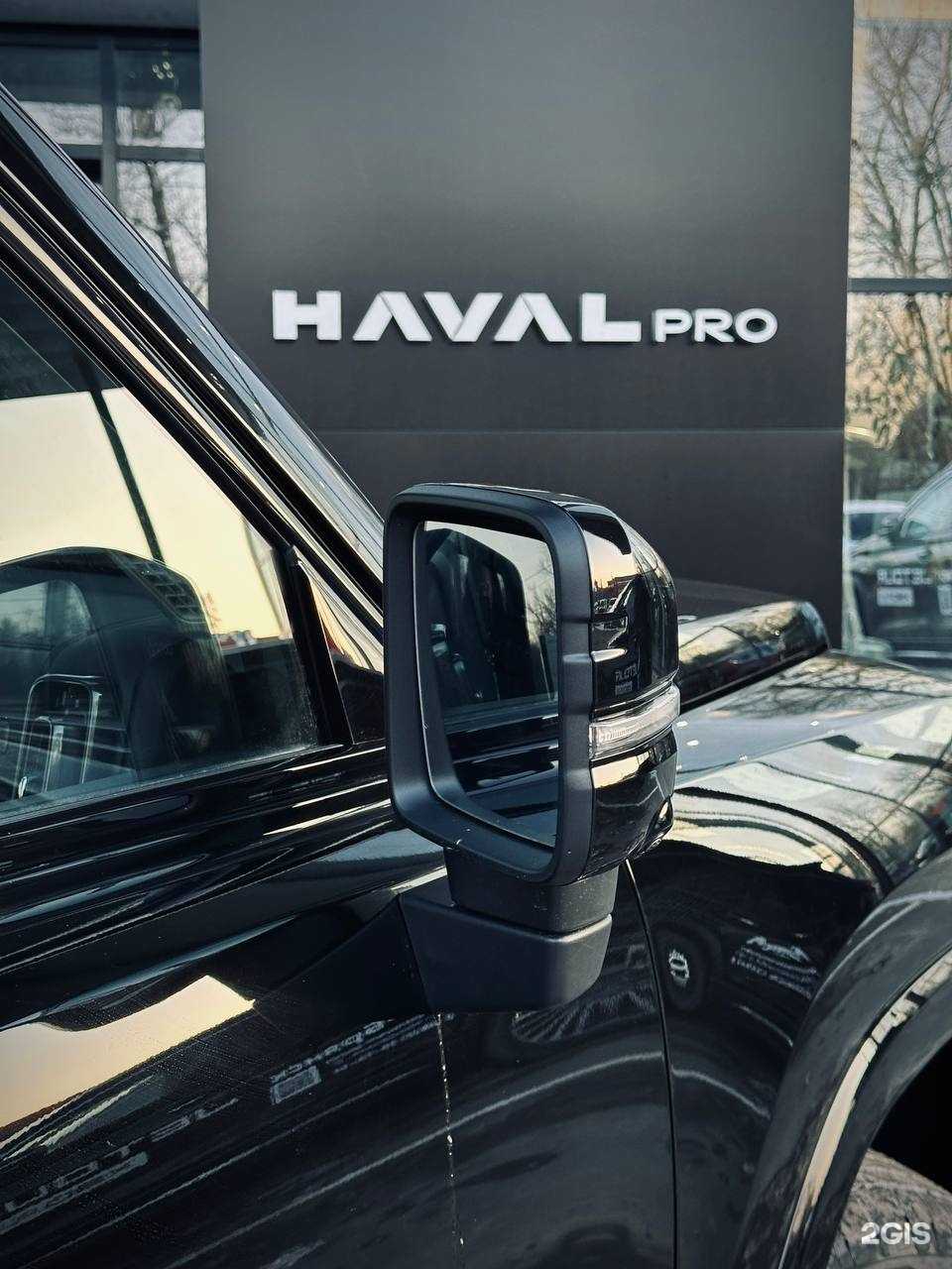 Отзывы на компанию Дебрянск Авто в Брянске c фото