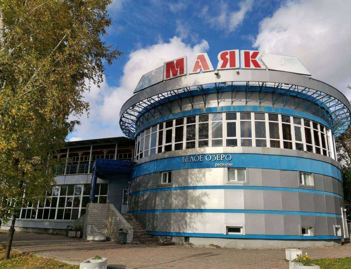 Отзывы на компанию БСК в г. Томск c фото