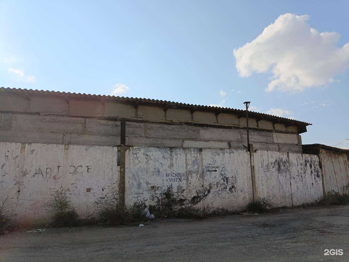 Отзывы на компанию ЭкоСибирь в Красноярске c фото - фотография 2 из 2