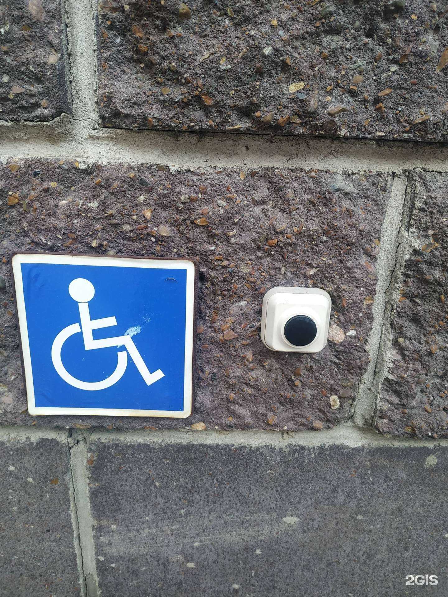 Отзывы на компанию Академия улыбки в Уфе c фото