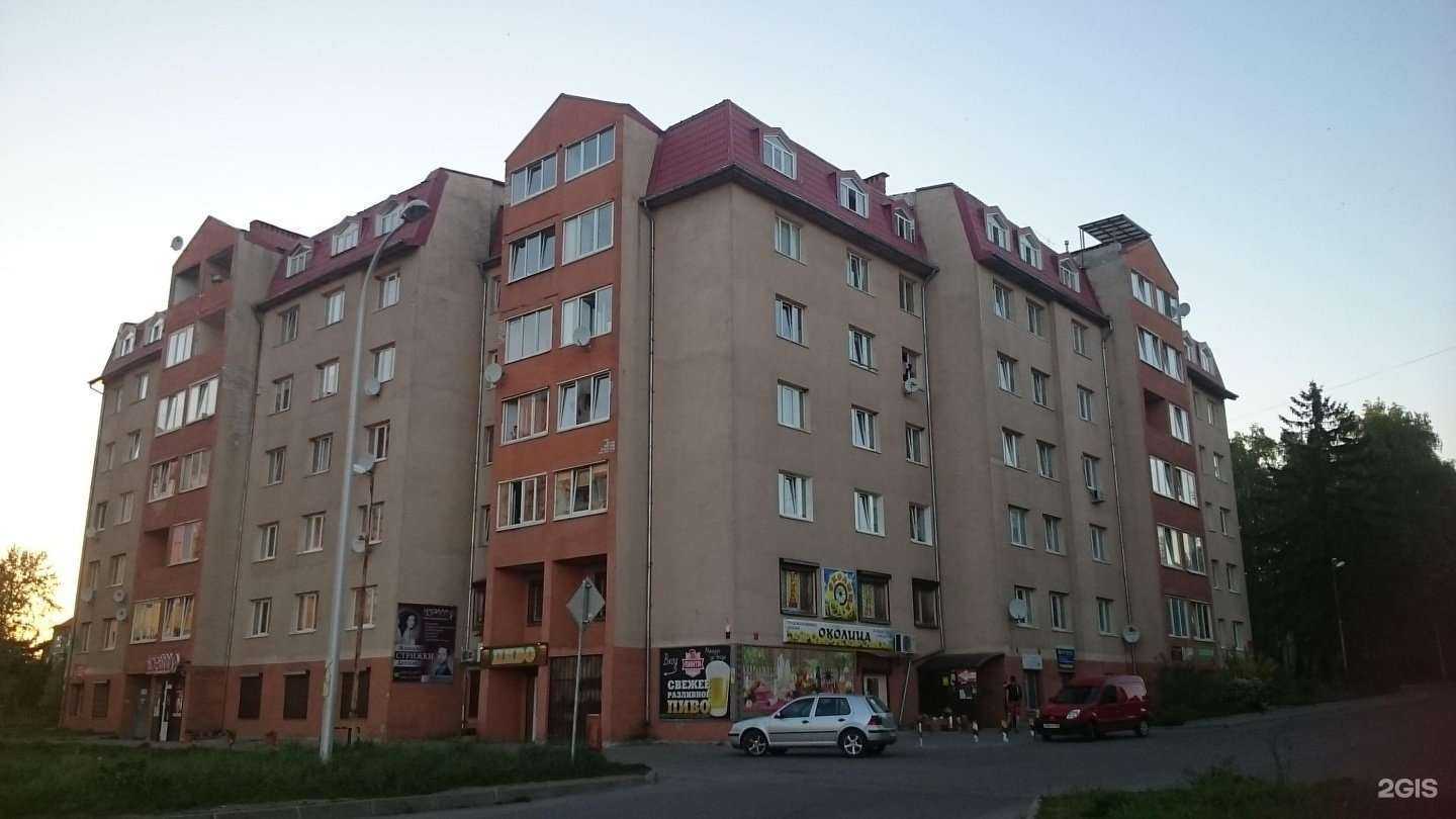 Отзывы на компанию Стоматологический кабинет в Светлогорске c фото - фотография 2 из 2