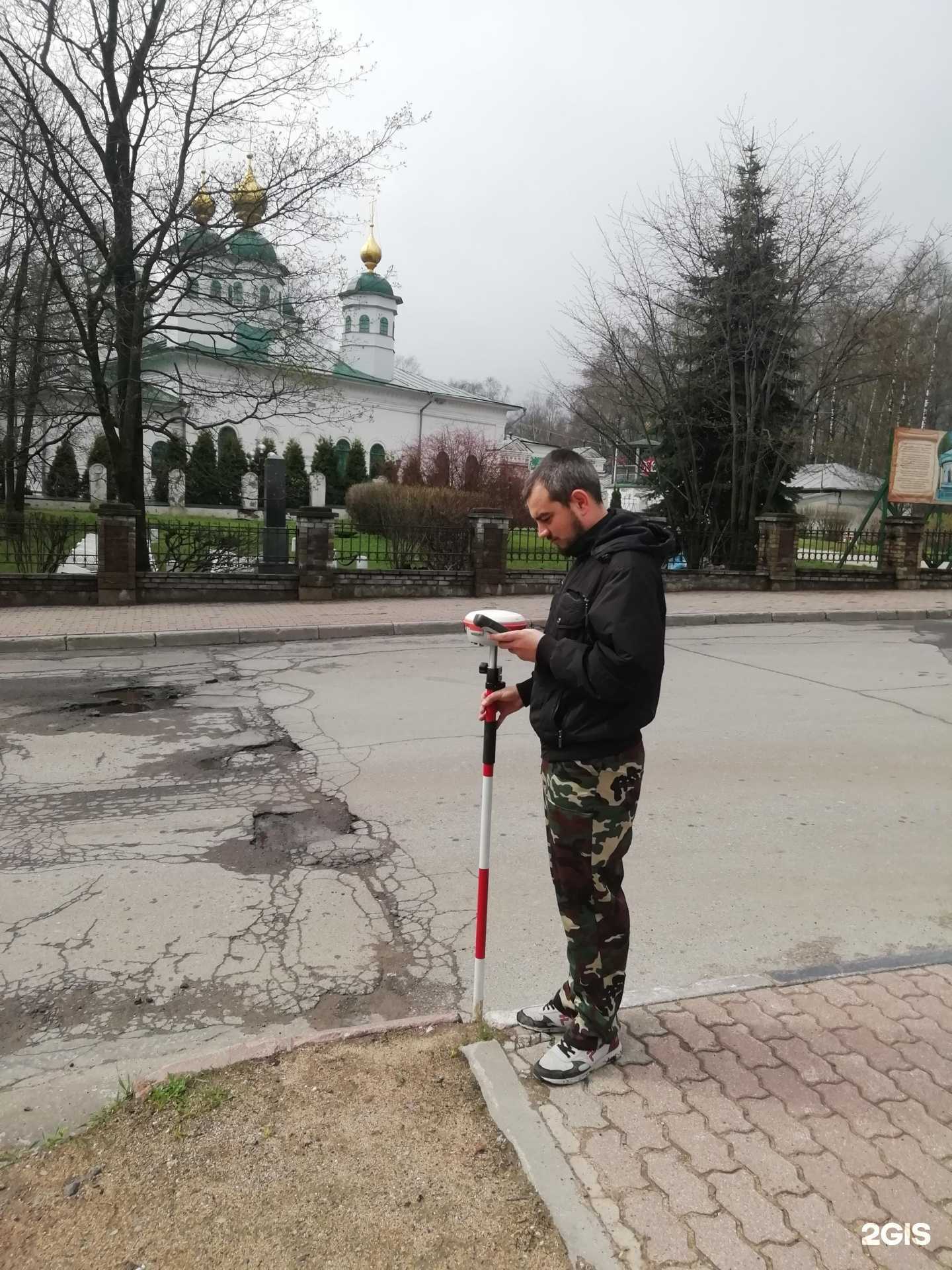 Отзывы на компанию Кадастровая компания в Вологде c фото