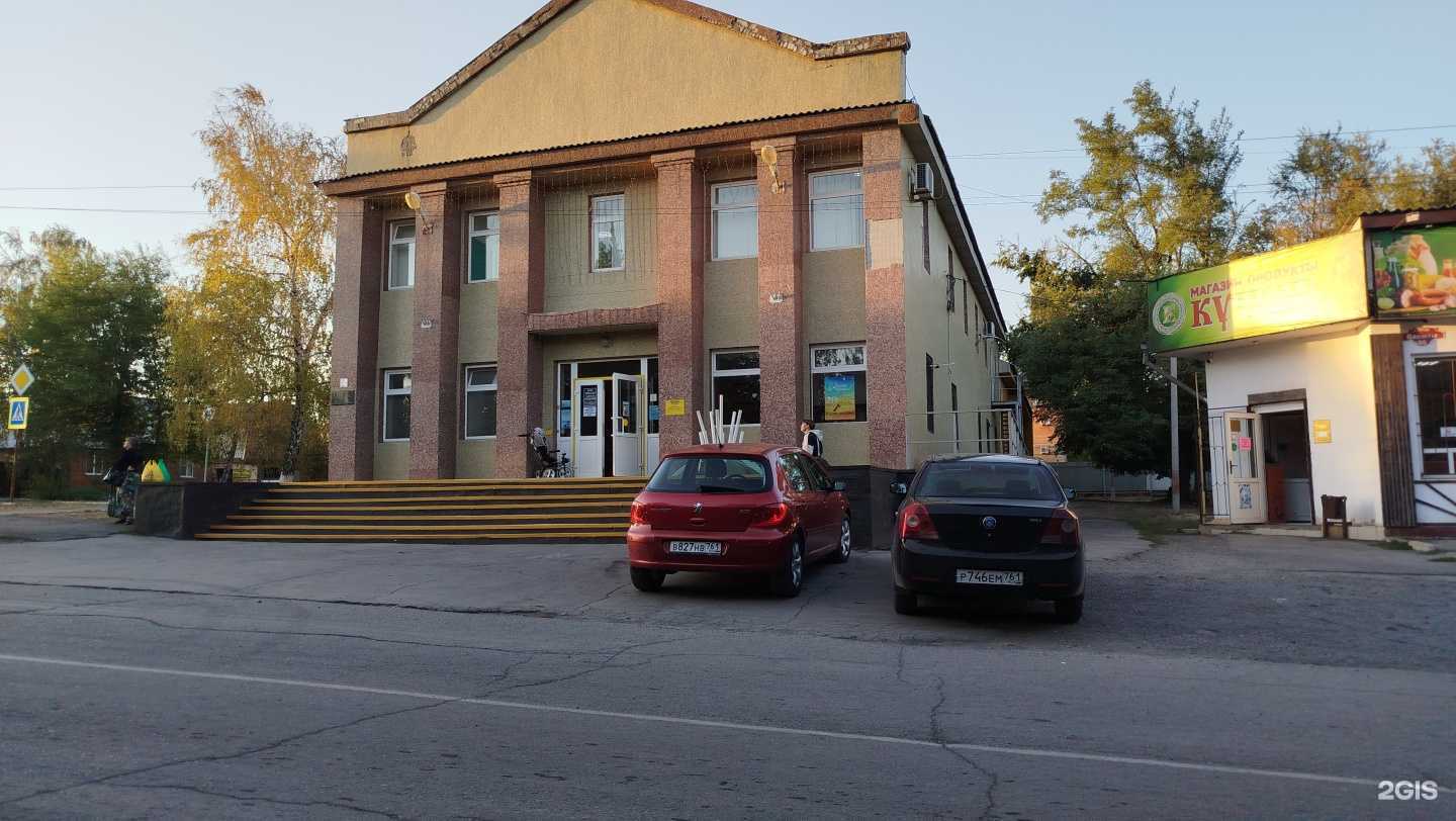 Отзывы на компанию Южный в г. Шахты c фото