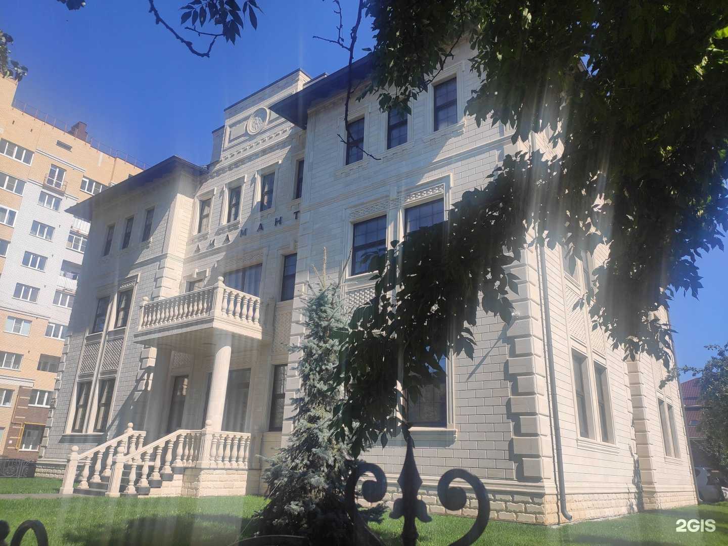 Отзывы на компанию Новотех в г. Арзамас c фото