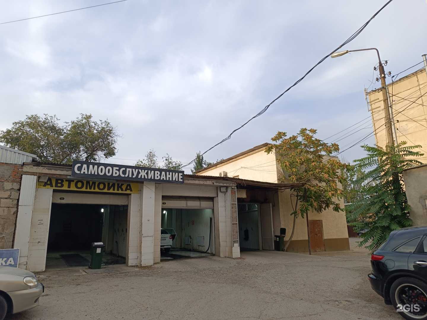 Отзывы на компанию Автомойка самообслуживания в Астрахани c фото