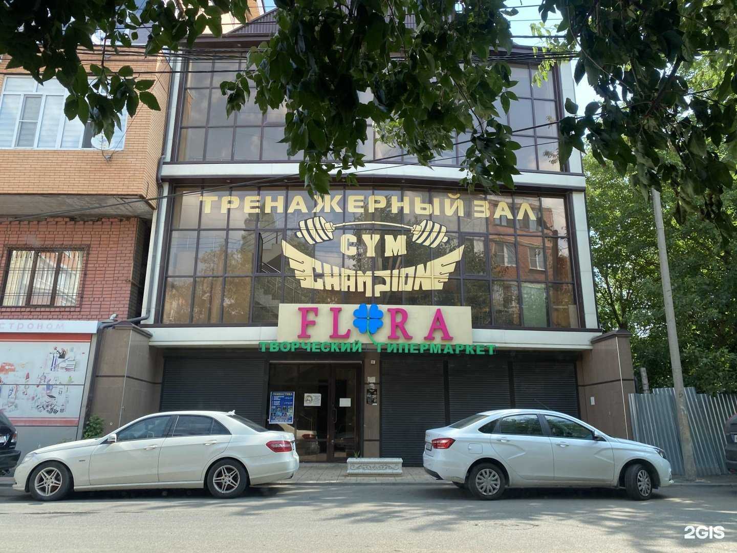 Отзывы на компанию Tochkacomp в Махачкале c фото - фотография 2 из 2