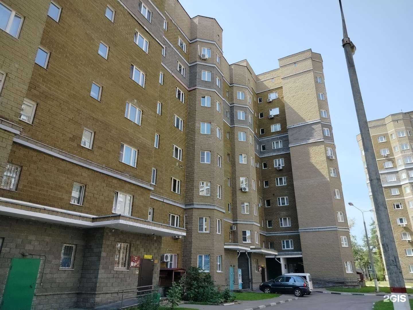 Отзывы на компанию Айсберг в Жуковском c фото - фотография 2 из 2