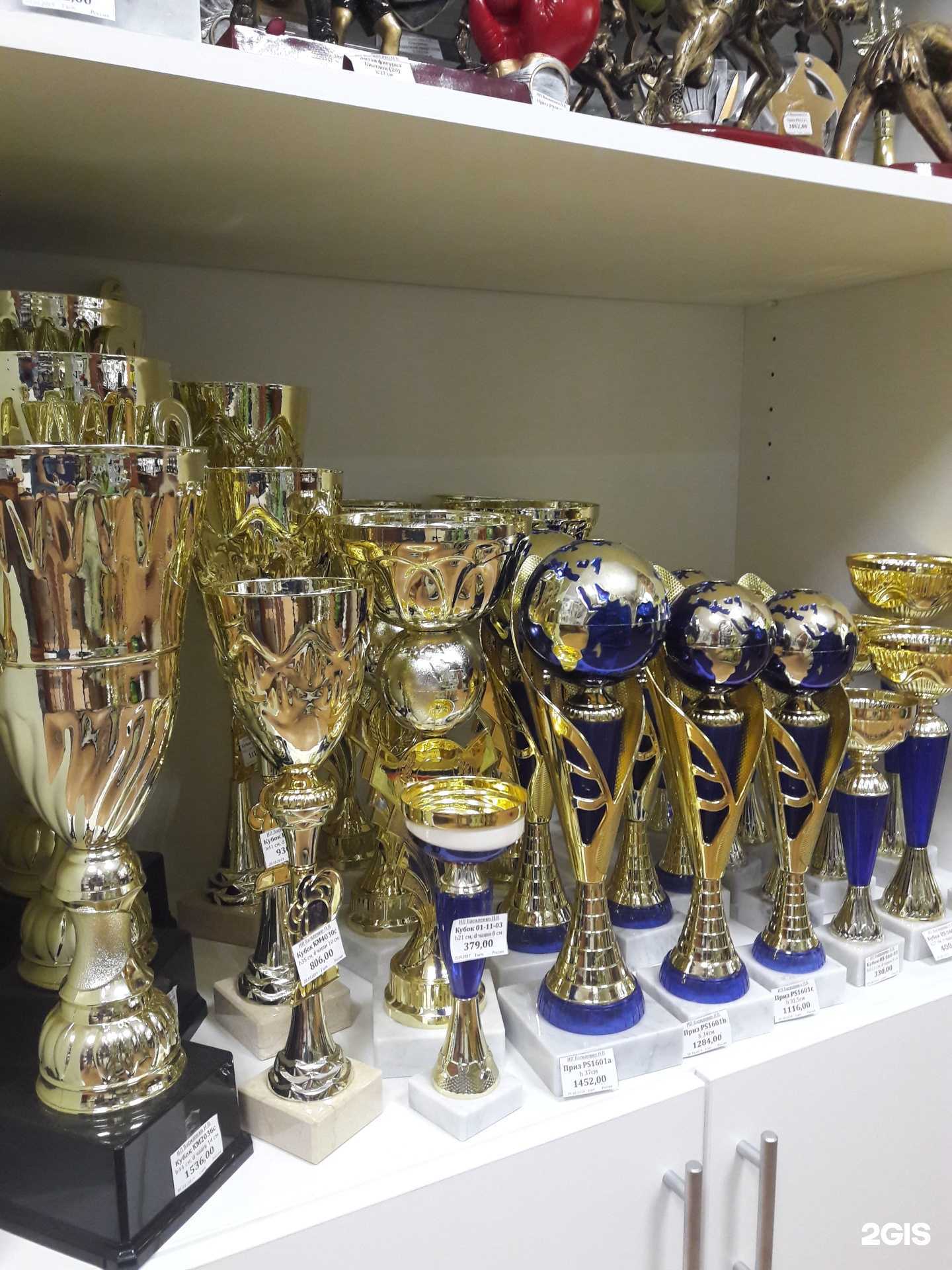 Отзывы на компанию Лидер Сочи в Сочи c фото