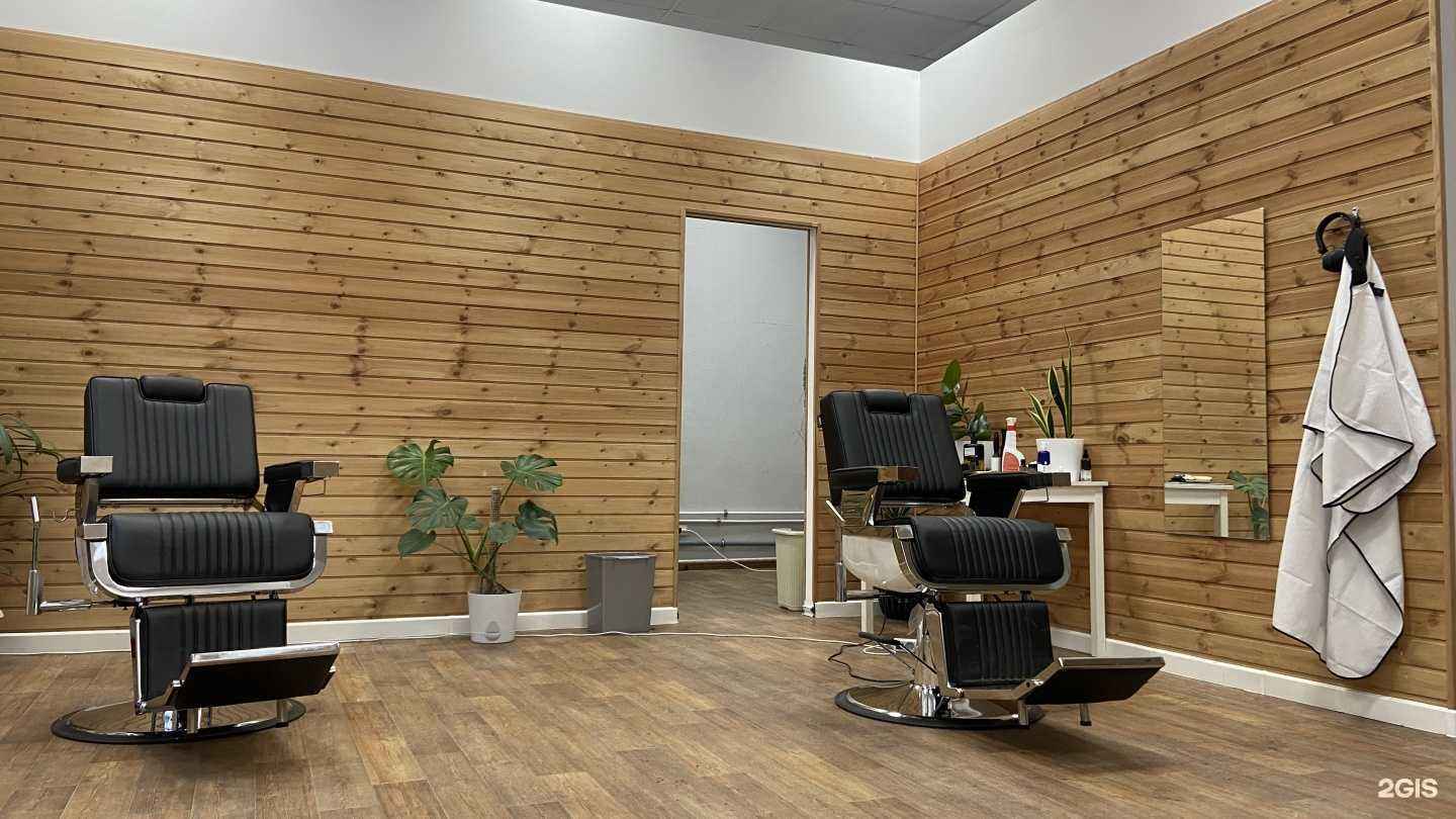 Отзывы на компанию Chinaski в г. Казань c фото