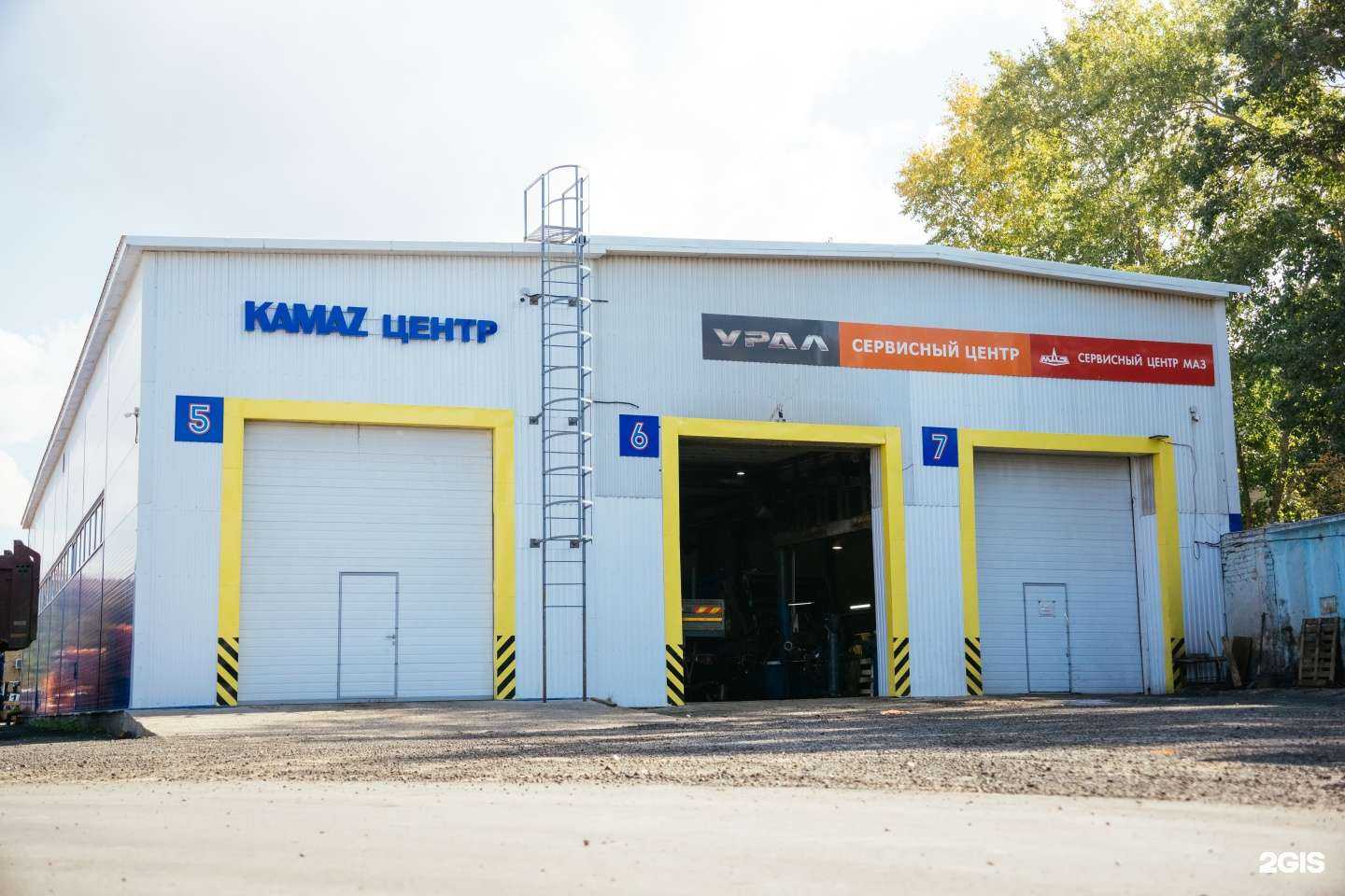 Отзывы на компанию Мотор Мастер в Казани c фото