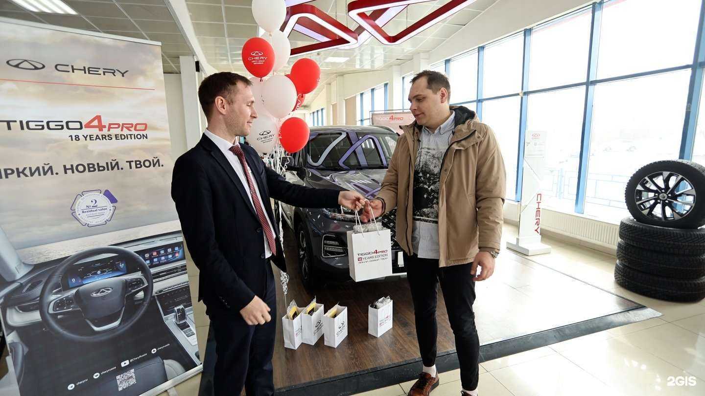 Отзывы на компанию Анкар Авто в Калуге c фото