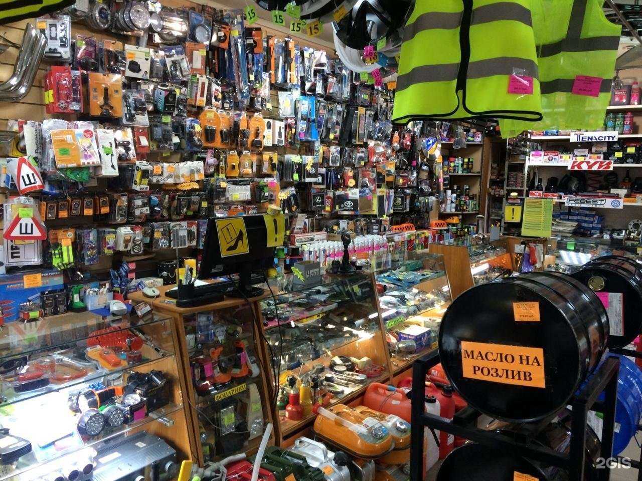 Отзывы на компанию Рулевой в Комсомольске-на-Амуре c фото