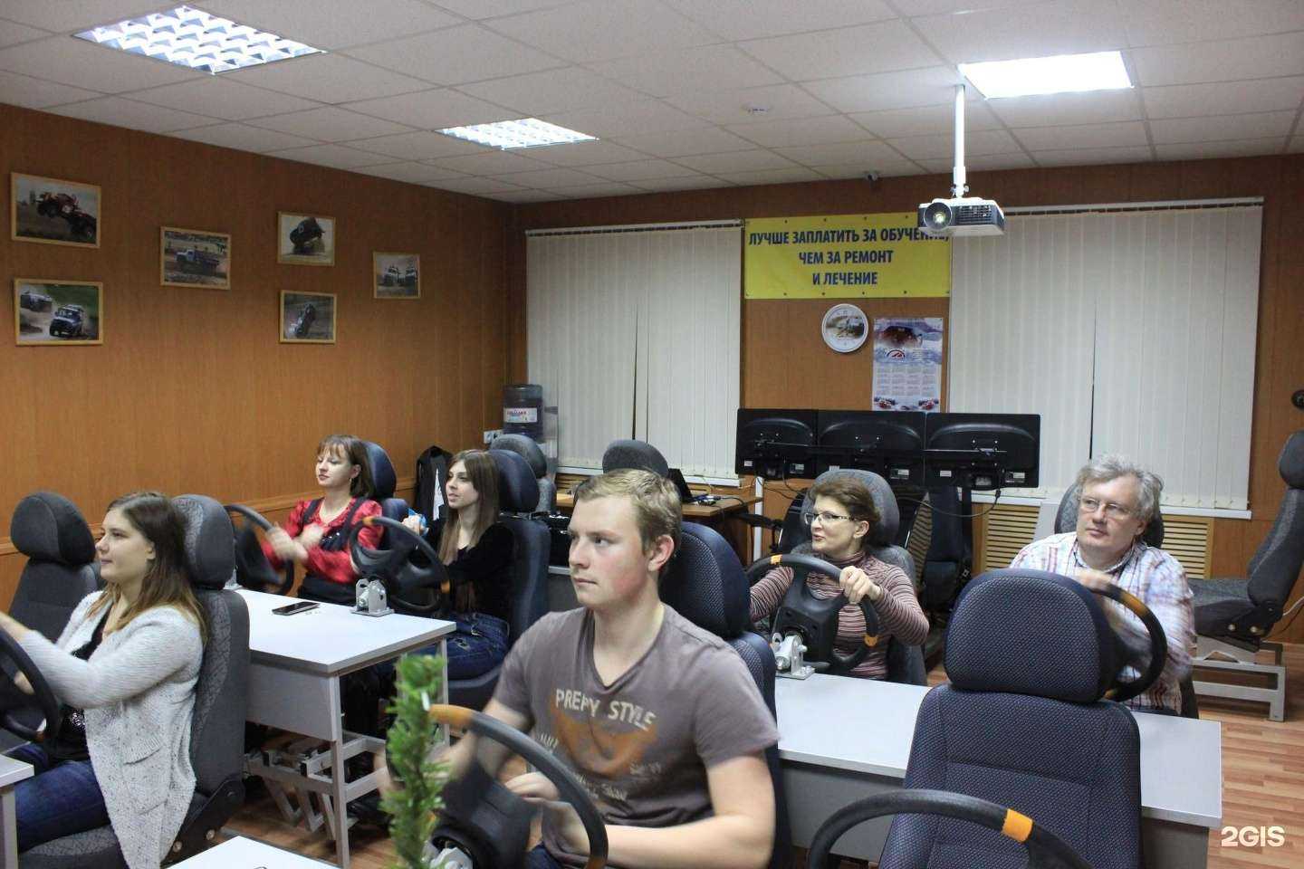 Отзывы на компанию Рязанский центр высшего водительского мастерства в Рязани c фото