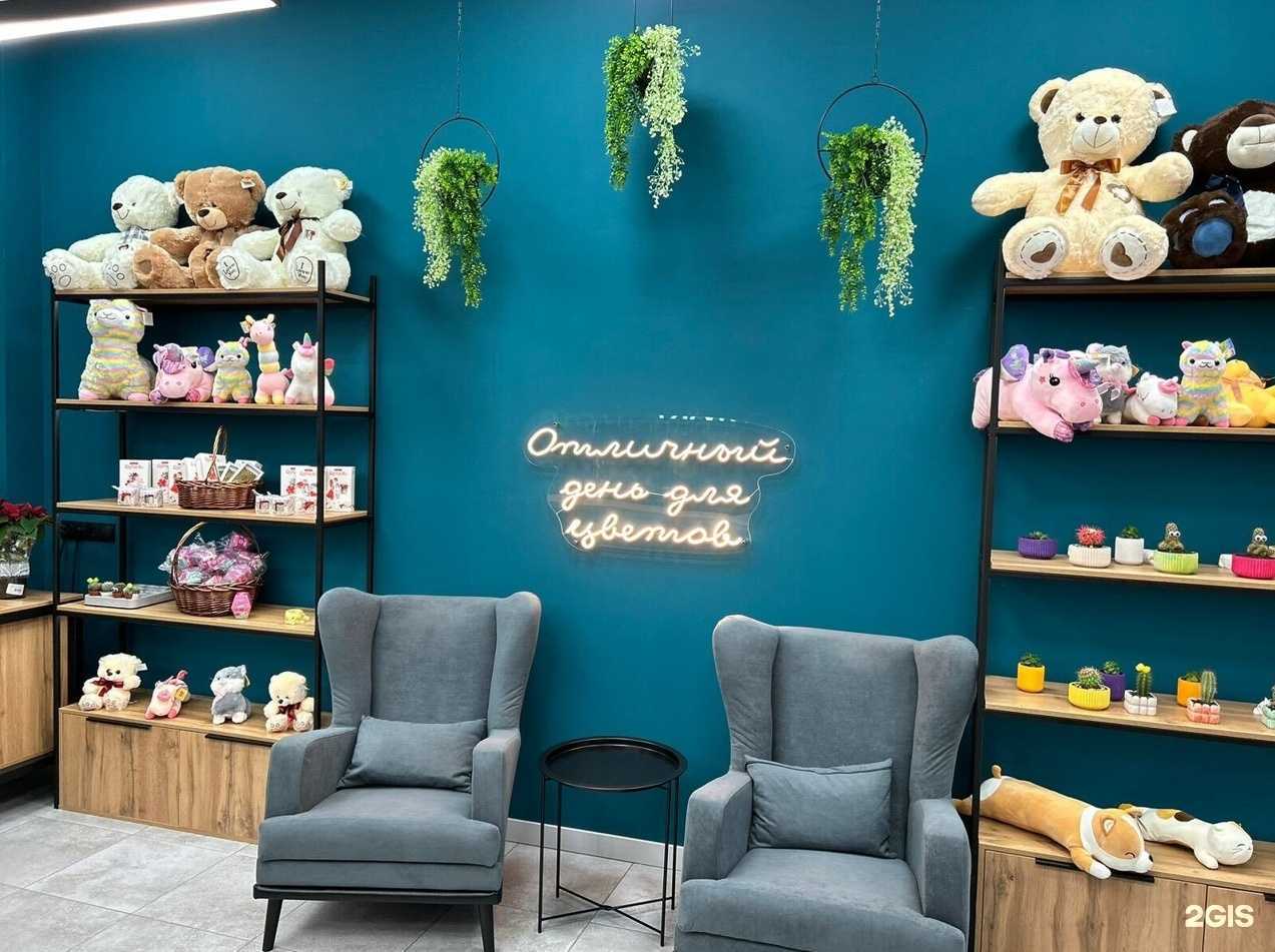 Отзывы на компанию Fmart by flowwow X Tazi Gizzat в г. Казань c фото